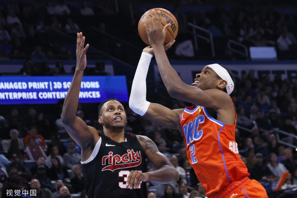 例如德里克 例如德里克