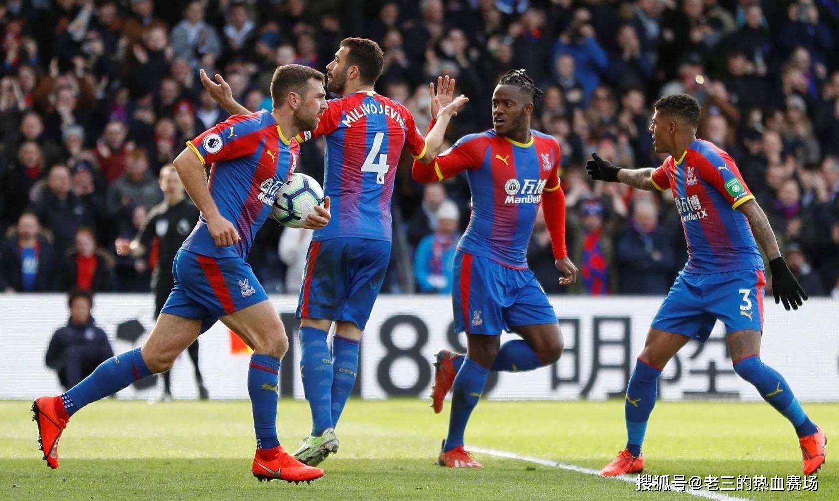 接下来的两 接下来的两